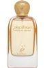 Khadlaj - Oud Al Sabah Eau de Parfum, 100 ml Productafbeelding-voorbeeld 4