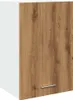 "2026 Promotion" Buffetschrank Küche, Hängeschrank, Lyon Produktbild-Vorschau 2
