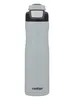 Die ContiGo! Autoseal Chill 720ml Thermosflasche - Macaroon Produktbild-Vorschau 2