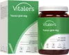 Yucca de Vitaler (Yucca schidigera) 500 mg – 60 gélules, Voir les images du produit 1
