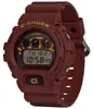 Casio X Synaworld G-Shock Limited Edition Produktbild-Vorschau 2