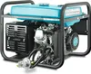 A generator on a white background. Podgląd zdjęcia produktu