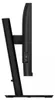Philips 32B2U3601/00, 80 cm (31.5"), 2560 x 1440 Pixel, Produktbild-Vorschau 16