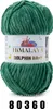 Himalaya Dolphin BABY (100g/120m) H 80360 grün Produktbild-Vorschau 2