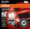 Žiarovka s dlhým dosahom OSRAM 64215DWTS-2HFB Náhľad obrázku produktu 7