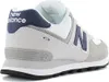 New Balance Ml574Eag Grau White Grey/White 44,5 Produktbild-Vorschau 18