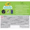 VIVID 54-2009-E-000, 5 Jahr(e), Junge/Mädchen, Vereinigte Produktbild-Vorschau 2
