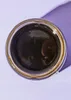 A close-up overhead view of a jar of dark brown syrup. Produktbild-Vorschau