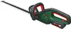 Bosch AdvancedHedgeCut 36V-65-28 solo Akku-Heckenschere Produktbild-Vorschau 18