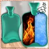 Kuketo | Wärmflasche 2L Mit Strickbezug – Große Produktbild-Vorschau 2