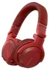Pioneer Dj Bt Casque Rouge Hdjcue1Btr Produktbild-Vorschau 3