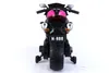 Elektryczny motocykl dziecięcy 888 - akumulator 12V 4,5A - Podgląd zdjęcia produktu 3