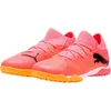 Boty Puma Future 7 Match Tt 10772003 Náhled obrázku produktu 5