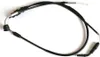 Linkę gazu do YAMAHA DT 80 LC I 1983-1984, 37A-26260-00 Podgląd zdjęcia produktu 1