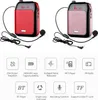 Two portable voice amplifiers, one red and one pink, are shown side-by-side. Below them are icons and text describing the product's features. Produktbild-Vorschau