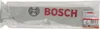 Bosch 2605411230 Náhľad obrázku produktu 2
