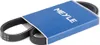 MEYLE Keilrippenriemen 884mm für BMW 3 Limousine (E46) 050 Produktbild-Vorschau 1