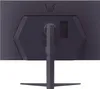The back of a black LG UltraGear gaming monitor on a light gray background. Produktbild-Vorschau