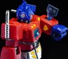 Blokees Transformers, 12 rok/roky, Vícebarevný, ABS Náhled obrázku produktu 13