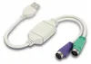 Good Connections USB Adapter USB1.1 -> 2x PS/2 St/Bu Produktbild-Vorschau 1