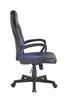 In And OutdoorMatch Bürostuhl Gertie – Blau und Schwarz – Produktbild-Vorschau 2