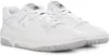 A pair of white New Balance sneakers. Produktbild-Vorschau