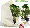 Jayseuw 2x zimná ochrana 200x240cm pre črepníkové rastliny Náhľad obrázku produktu 1