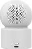 Xiaomi Smart Camera C301 Produktbild-Vorschau 13