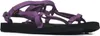 Schuhe Teva Original Universal 1150110SKNG Produktbild-Vorschau 2
