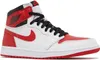 Air Jordan 1 Retro High OG Heritage - EU: 46 Produktbild-Vorschau 2