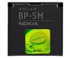 Akku für Original Nokia BP-5M für Nokia 5610 XpressMusic, Produktbild-Vorschau 1