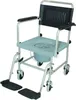 Drive TRS 130 Toilettenrollstuhl Toilettenstuhl mobil Produktbild-Vorschau 6