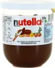 Ferrero Nutella aus Spanien 200g Produktbild-Vorschau 3