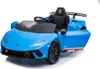 Elektro Kinderauto "Lamborghini Huracan" - lizenziert - 12V Produktbild-Vorschau 3