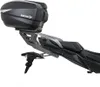 SHAD Top Master Montagesatz - passend für Yamaha Produktbild-Vorschau 5