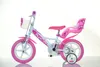 124RLN-05LH Little Heart 12 Zoll 21 cm Mädchen Felgenbremse Produktbild-Vorschau 1