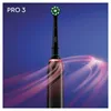 Oral-B Pro 3 3500 Black Edition +Reise-Etui JAS22 Produktbild-Vorschau 25