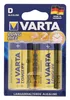 Batterie LONGLIFE Mono 2-er Blister D Varta Produktbild-Vorschau 6