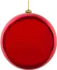 4x Weihnachtskugeln Christbaumkugeln aus Kunststoff rot Produktbild-Vorschau 1