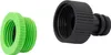 Hahnanschluss Hahnstück Schlauchanschluss Gartenschlauch Produktbild-Vorschau 4