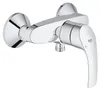 GROHE 33547003 EH-Wannenbatterie Plus 33547_3 Wandmontage Produktbild-Vorschau 3