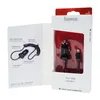 Caricabatterie da auto cavo a spirale Lightning 1A nero Anteprima dell’immagine prodotto 4
