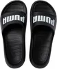 Puma Divecat V2 Lite Hausschuhe Schwarz Produktbild-Vorschau 20