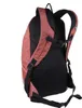 A side view of a pink and black backpack against a white background. Produktbild-Vorschau