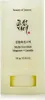 Beauty of Joseon Matte Sun Stick Stäbchen für die Breunung Produktbild-Vorschau 7