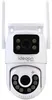 2er-Set Zuverlässige Dual Lens IP Produktbild-Vorschau 11
