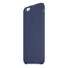 Apple iPhone 6 Plus Leather Case MGQV2ZM/A Midnight Blue Produktbild-Vorschau 5