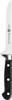 ZWILLING Ausbeinmesser PROFESSIONAL "S" 14 cm Produktbild-Vorschau 3