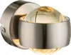 Globo Lighting Wandleuchte Metall Nickel matt, 2x LED Produktbild-Vorschau 1