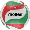 MOLTEN EUROPE V5M2000 WEIß/GRÜN/ROT WEIß/GRÜN/ROT 5 Produktbild-Vorschau 12